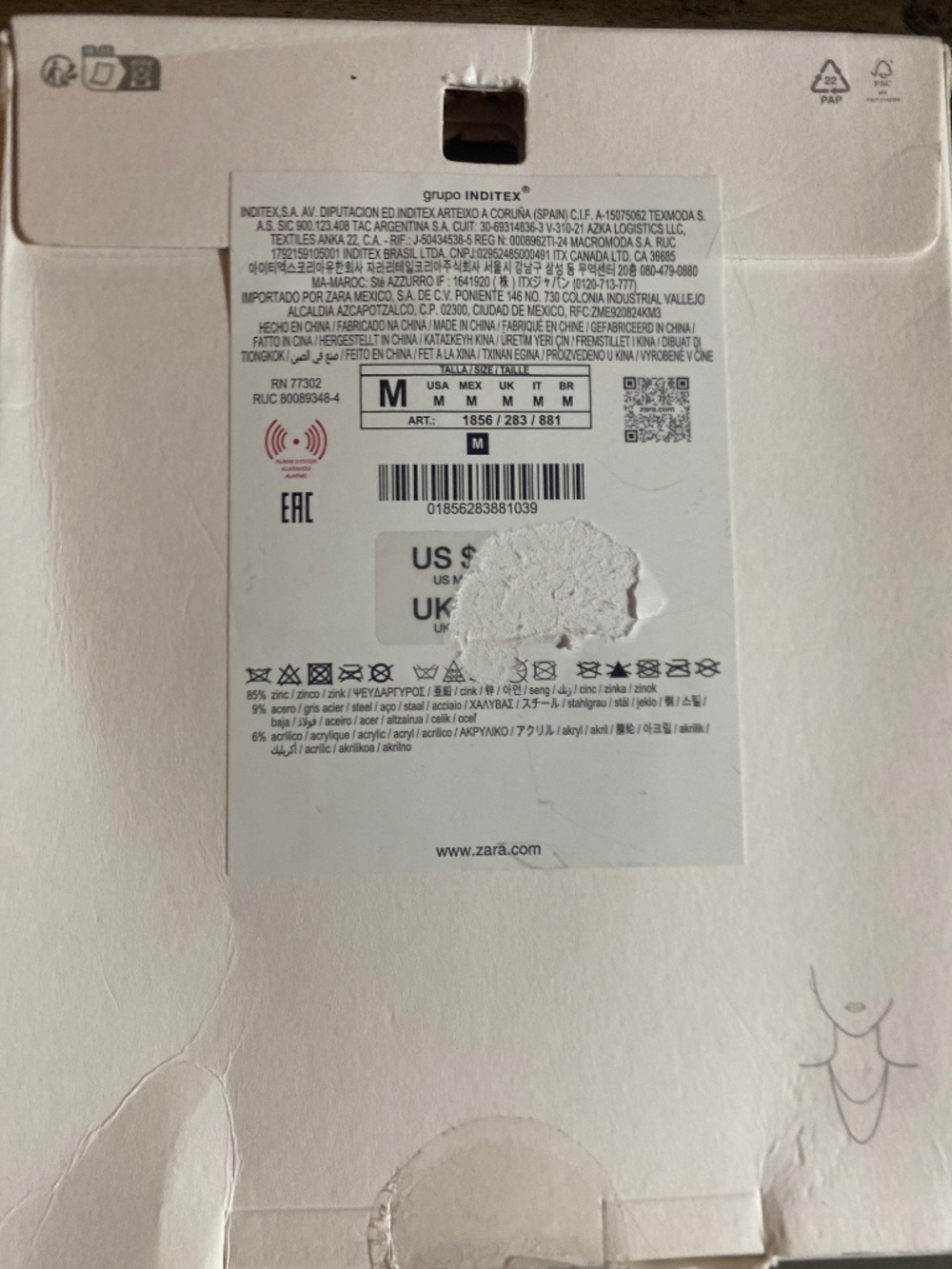 NWT Zara Set of 2 Combination Ball Necklaces - Picture 8 of 8